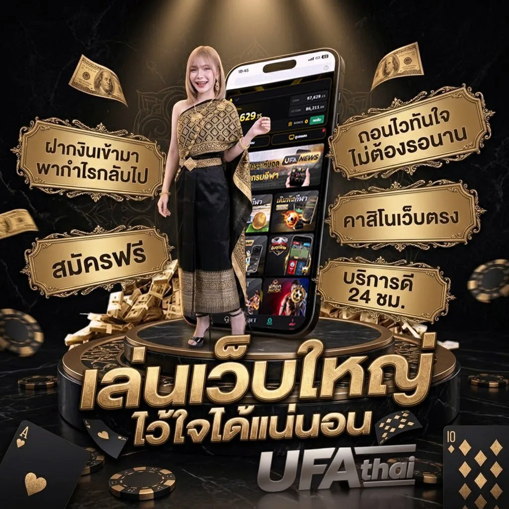ลำดับของ แชมเปียนชิป โลโก้แบรนด์ — ตัวแทนอย่างเป็นทางการ